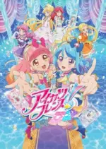 Aikatsu Friends! - Saison 1 - vostfr