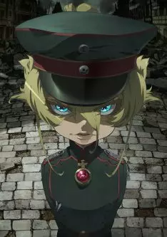 Youjo Senki - Saison 1 - vf