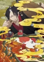 Hoozuki no Reitetsu - Saison 2 - vostfr