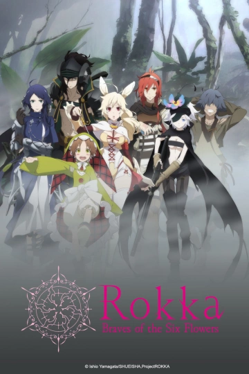 Rokka : Braves of the Six Flowers - Saison 1 - vf