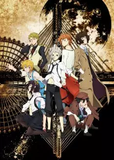 Bungo Stray Dogs - Saison 1 - vf