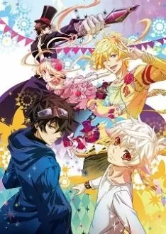 Karneval - Saison 1 - VOSTFR