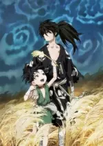 Dororo - Saison 1 - vostfr