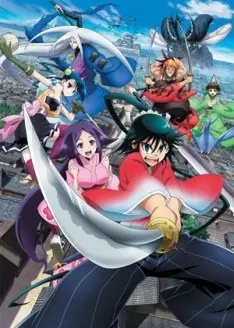 Joujuu Senjin!! Mushibugyou - Saison 1 - vostfr