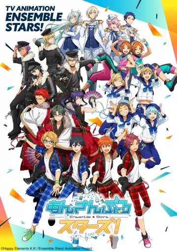 Ensemble Stars! - Saison 1 - VOSTFR