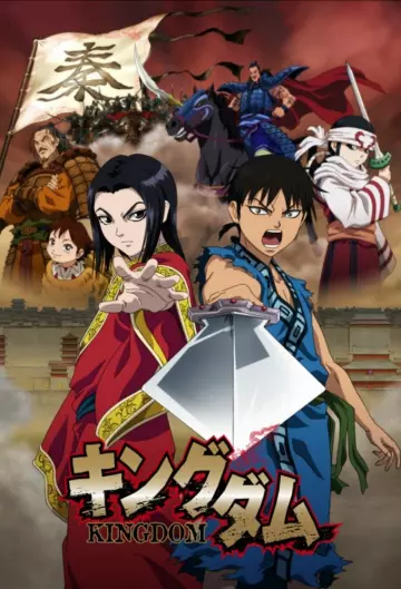 Kingdom - vostfr