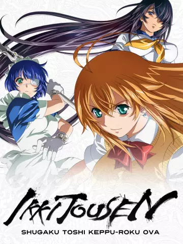 Ikki Tousen: Shuugaku Epic Battle - Saison 1 - VOSTFR