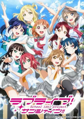 Love Live! Sunshine!! - Saison 2 - vostfr