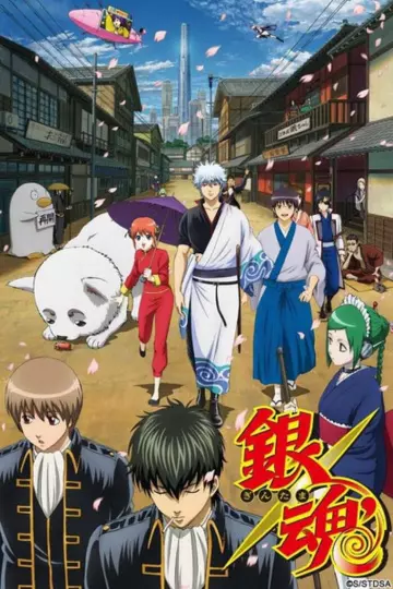 Gintama - Saison 2 - VOSTFR