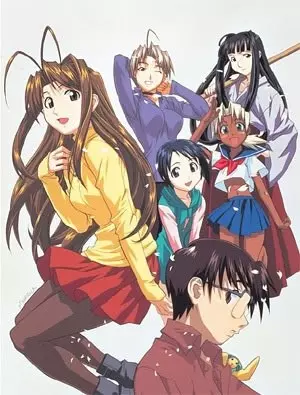 Love Hina - Saison 1 - VF