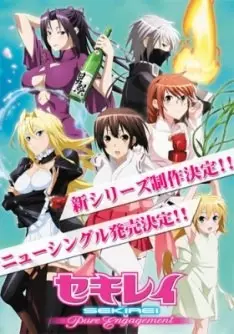 Sekirei - Saison 2 - vostfr