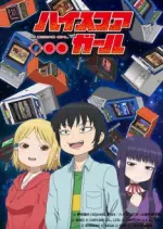 Hi Score Girl - Saison 1 - VOSTFR