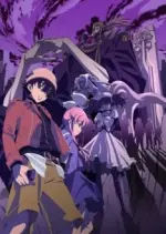 Mirai Nikki - Saison 1 - vostfr