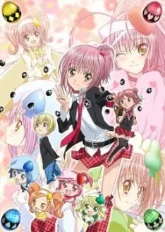 Shugo Chara ! - Saison 3 - vostfr