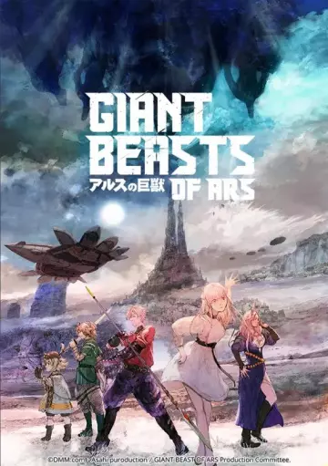 Giant Beasts of Ars - Saison 1 - VOSTFR