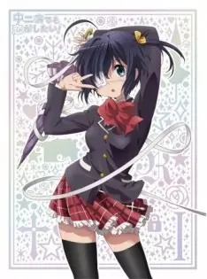 Love, Chunibyo & Other Delusions! Specials - Saison 1 - VOSTFR