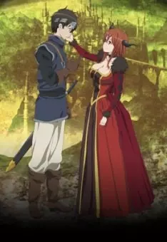 MAOYU: Maoyuu Maou Yuusha - Saison 1 - VOSTFR