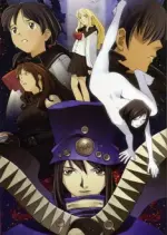 Boogiepop Phantom - vostfr