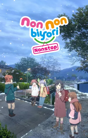 Non Non Biyori - Saison 3 - vostfr