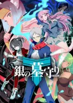 The Silver Guardian - Saison 2 - vostfr