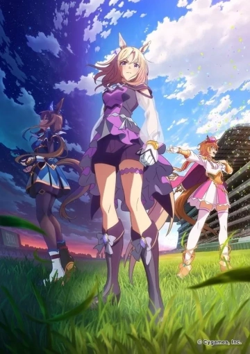 Uma Musume : Pretty Derby - Road to the Top - Saison 1 - VOSTFR