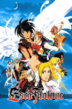 Vision d'Escaflowne - Saison 1 - vostfr