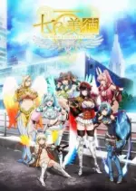 The Seven Heavenly Virtues - Saison 1 - VOSTFR