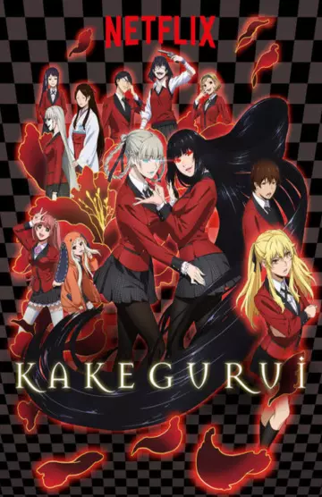 Kakegurui - Compulsive Gambler - Saison 1 - VOSTFR