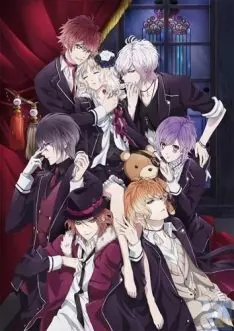 Diabolik Lovers - Saison 1 - VOSTFR