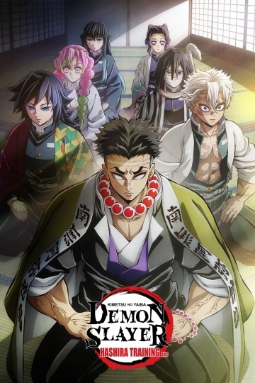 Demon Slayer : Kimetsu no Yaiba - vf