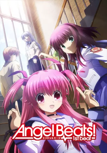 Angel Beats! OAV - Saison 1 - vf