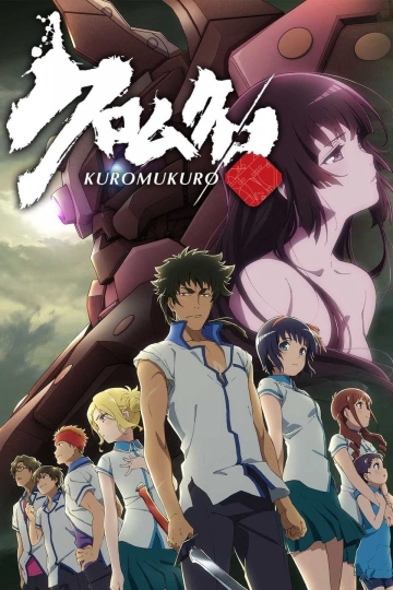 Kuromukuro - Saison 1 - vostfr