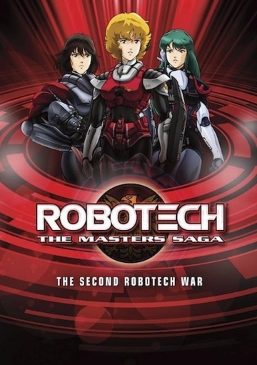 Robotech - Saison 2 - VF