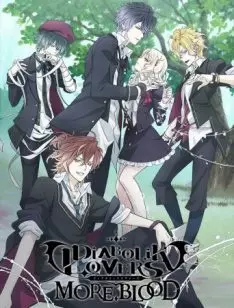 Diabolik Lovers - Saison 2 - vostfr