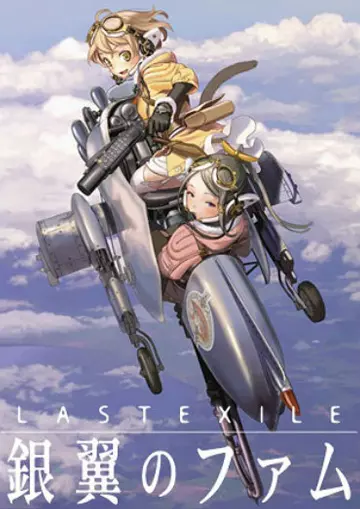 Last Exile - Saison 2 - VOSTFR