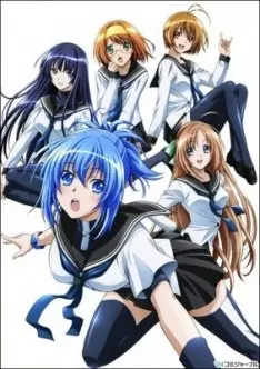 Kampfer - Saison 1 - vostfr