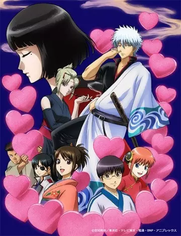 Gintama° OAV - Saison 1 - vostfr