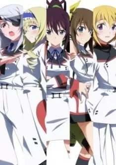 Infinite Stratos Encore: Sextuor de l'Amour Passionel - Saison 1 - vostfr