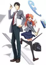 Monthly Girls' Nozaki-kun - Saison 1 - vostfr