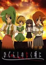 Hinamizawa, le village maudit - Saison 1 - VOSTFR