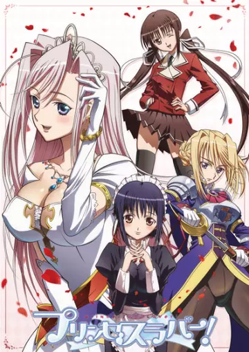 Princess Lover! - Saison 1 - VOSTFR