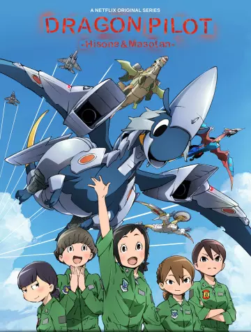 Pilote Dragon : Hisone et Masotan - vostfr