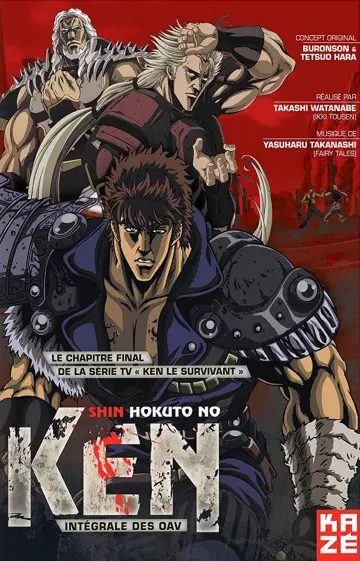 New Fist of the North Star - Saison 1 - vf