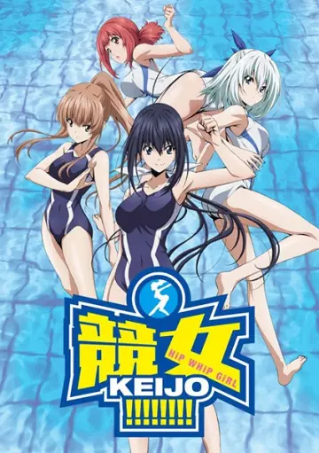 Keijo!!!!!!!! - Saison 1 - VOSTFR