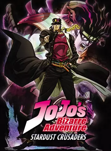 JoJo's Bizarre Adventure - vf