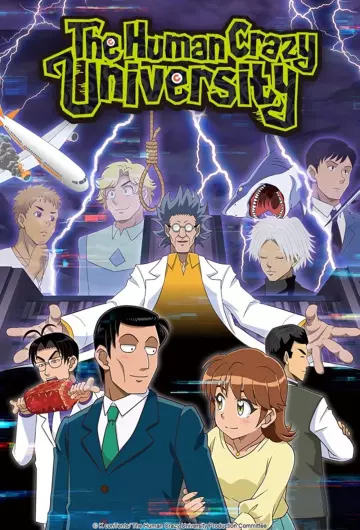 The Human Crazy University - Saison 1 - vostfr