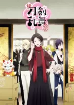 Touken Ranbu - Hanamaru - Saison 2 - VOSTFR