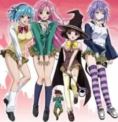 Rosario + Vampire - Saison 1 - vf