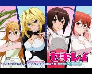 Sekirei - Saison 1 - vostfr