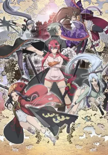 Samurai Girls Specials - Saison 1 - vf